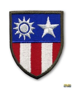 China Burma India Patch